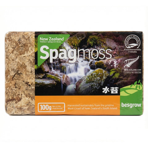 Besgrow Spagmoss 100g packaging, easy to store for orchids and moisture-loving plants.
