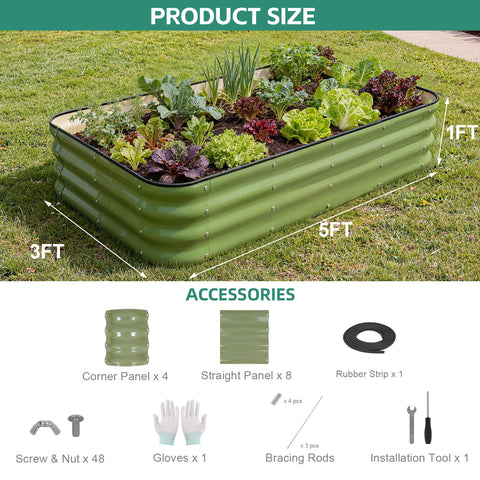 BIRDSINYARD 5x3x1ft configuration shows adjustable size options for versatile planting.