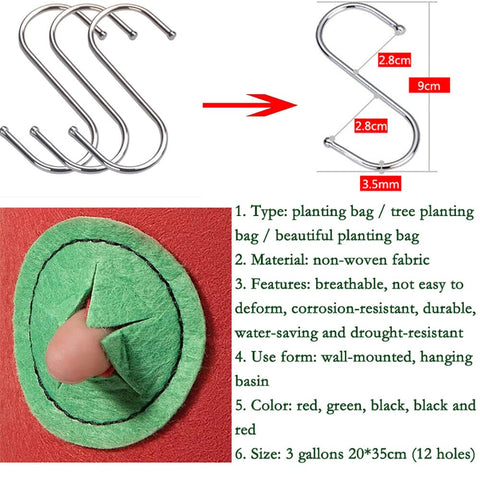 Birheatry hanging system with 4 hooks simplifies mounting and repositioning