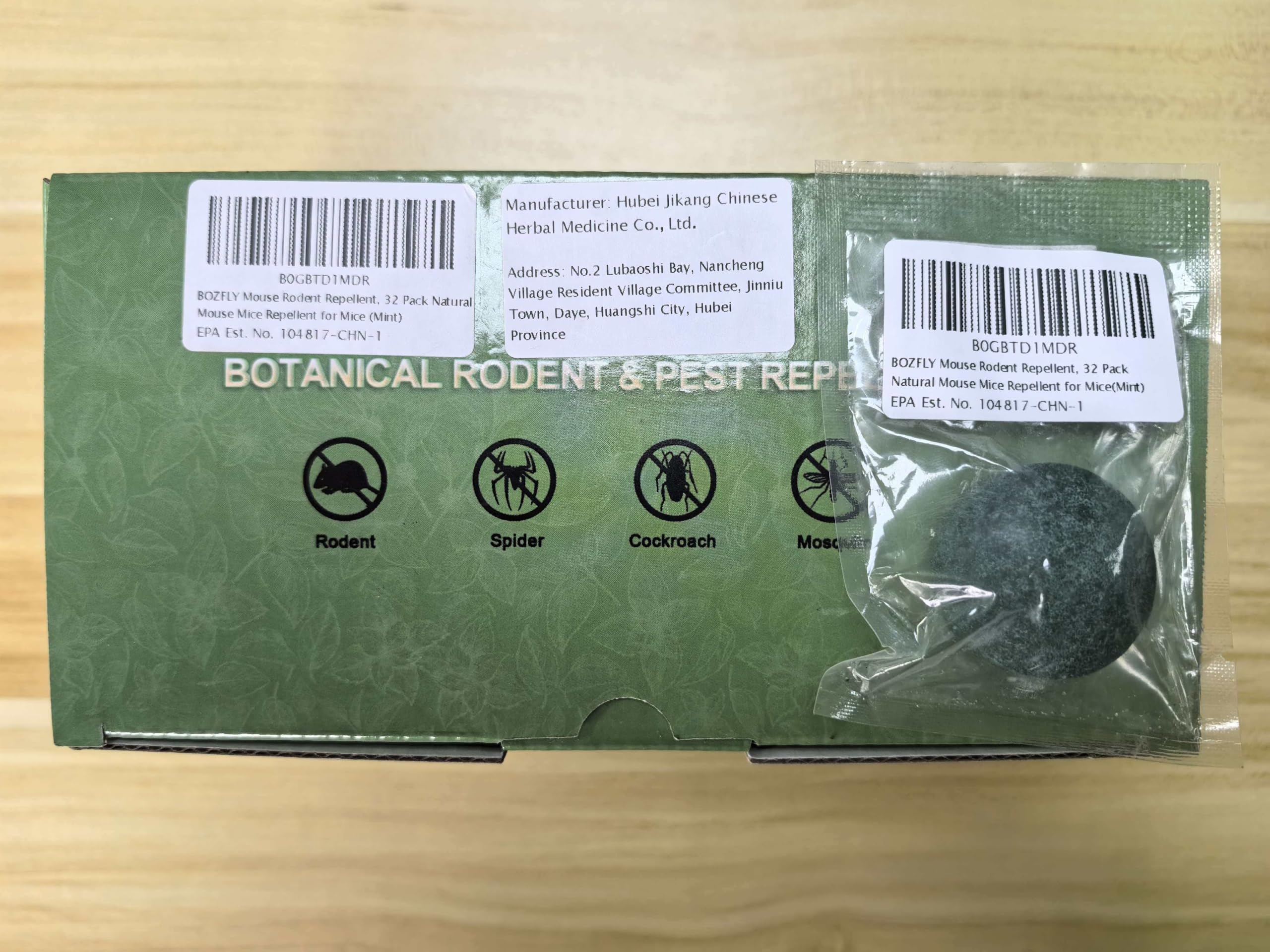BOZFLY car engine area deterrent to reduce rodent visits