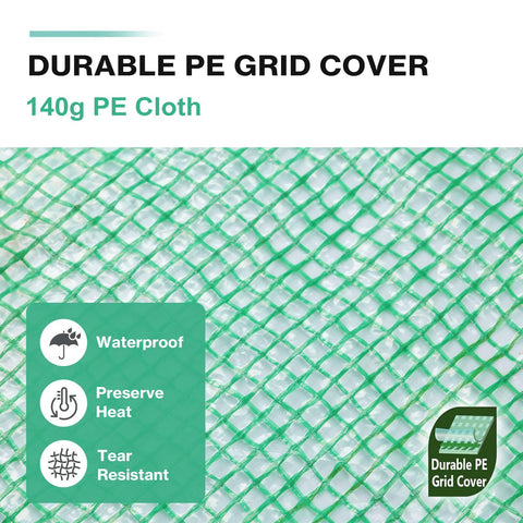 Frame not included; fits standard 20x10x7 greenhouse frames.