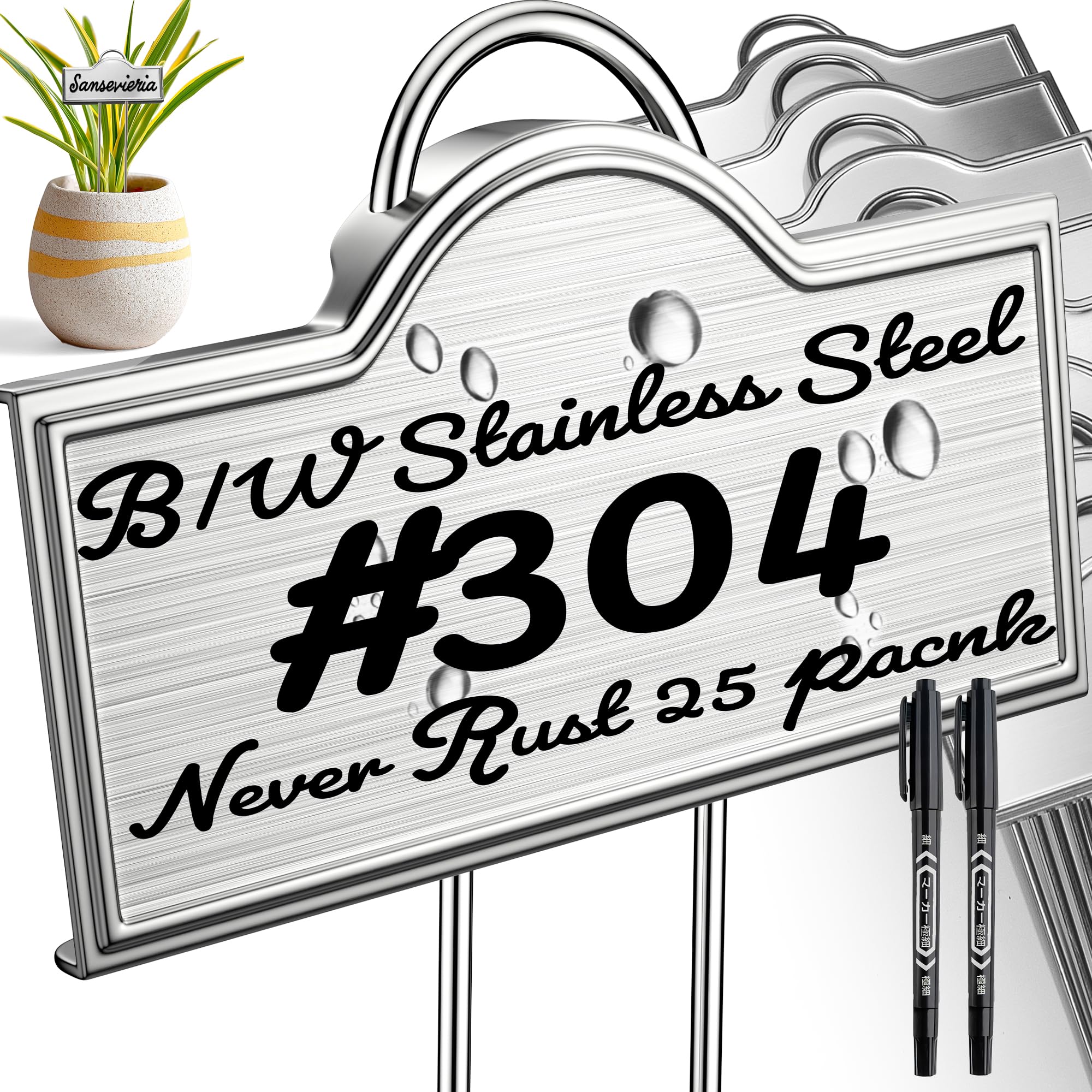 Bravex stainless steel plant label with arch for easy garden reading
