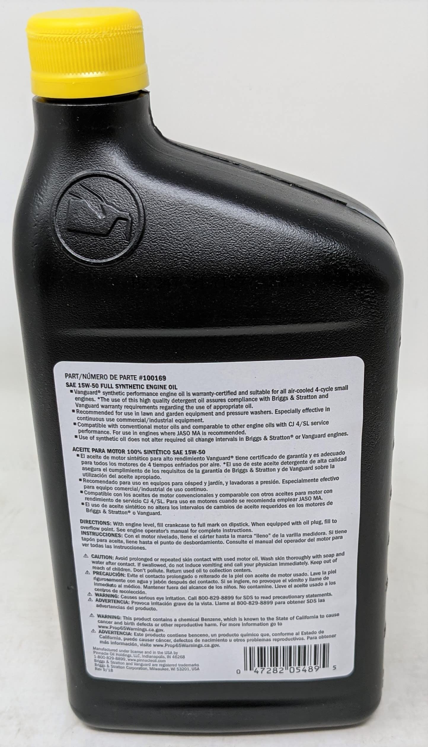 Briggs & Stratton full synthetic Vanguard oil packaging highlighting engine protection features