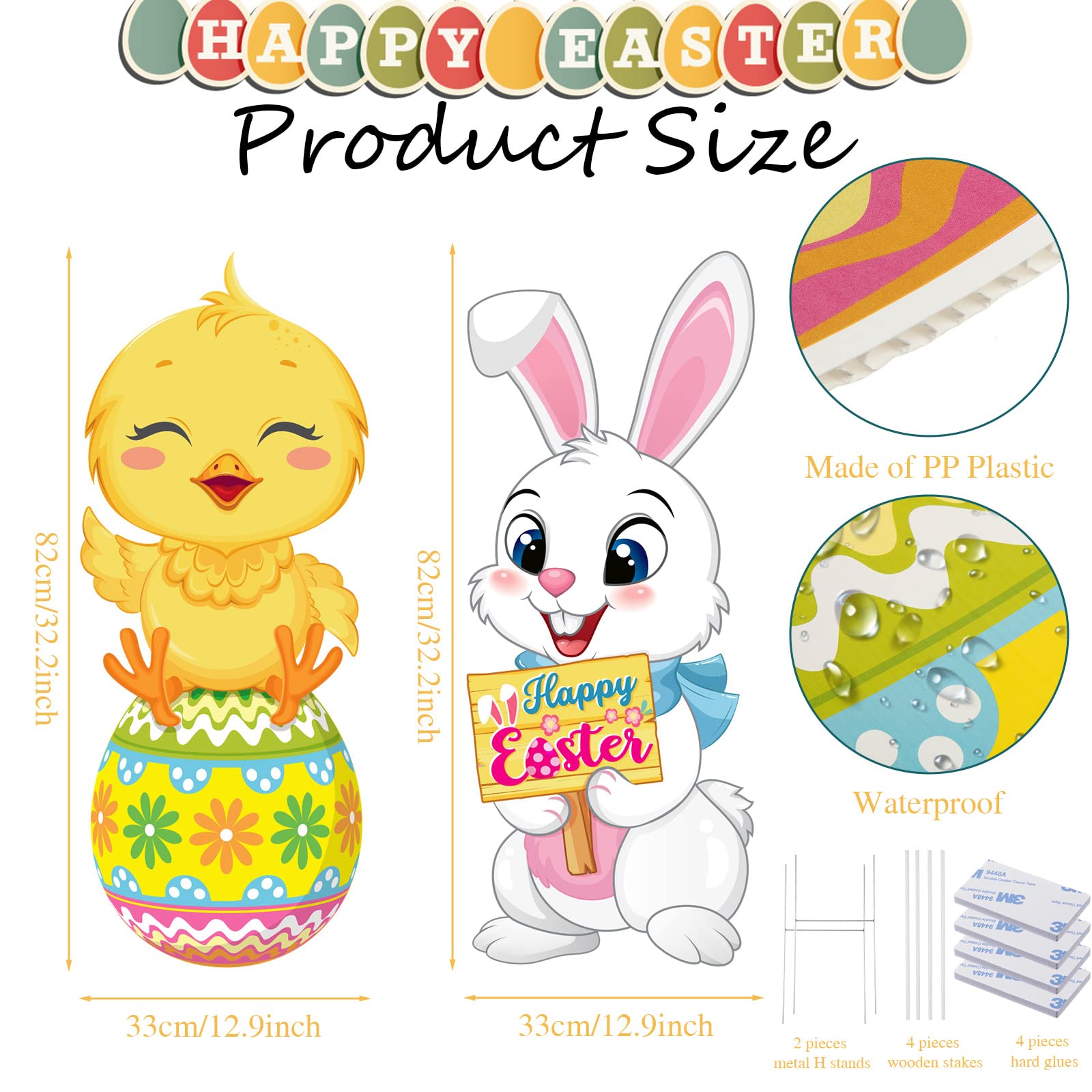 Capoda Easter yard sign chick eggs for bright spring curb appeal