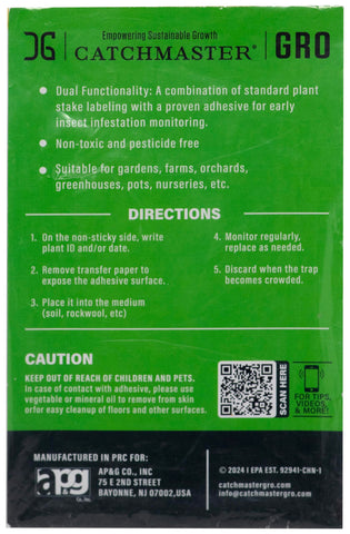 Catchmaster intelligent pest management concept applied to home and farm spaces
