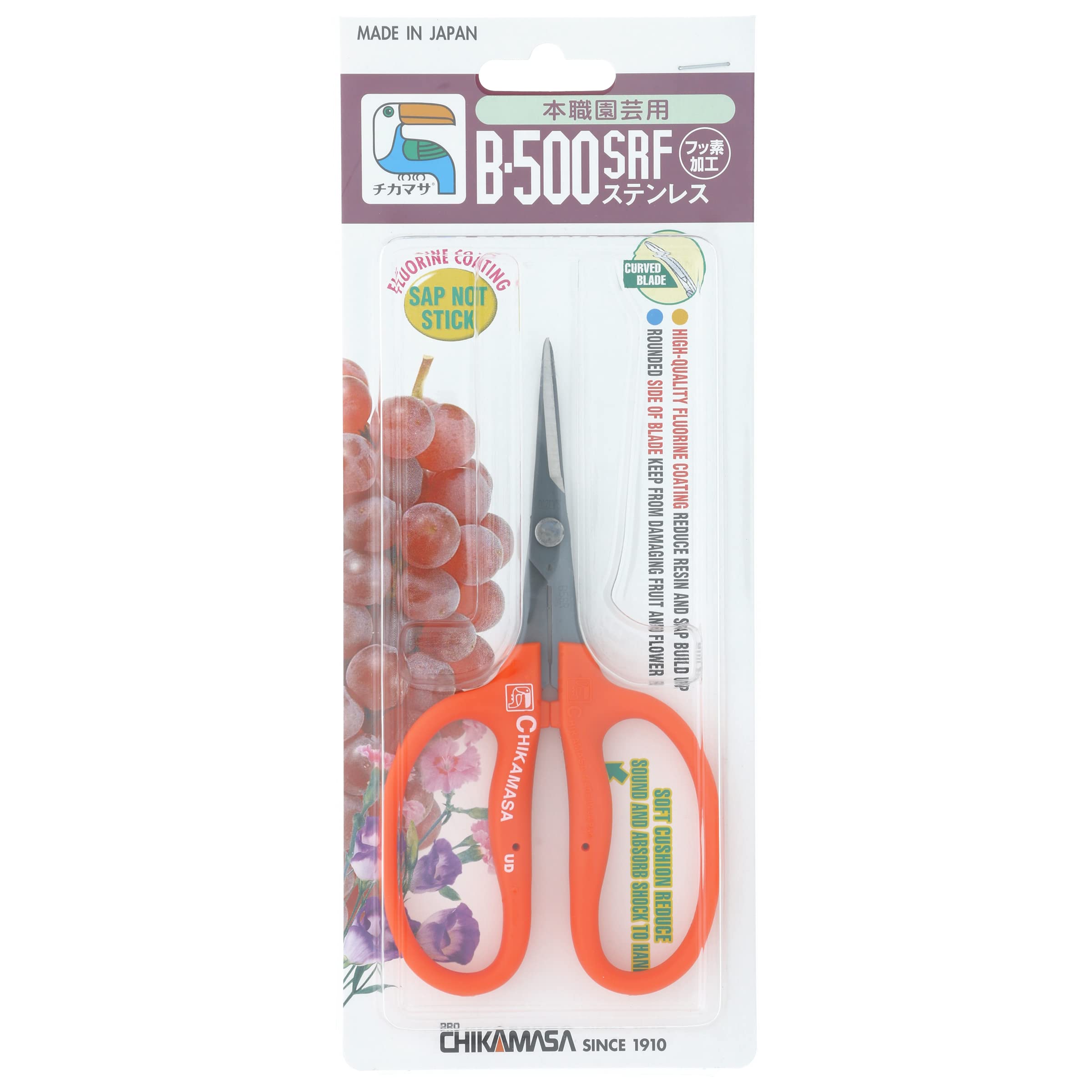 Chikamasa B-500SRF curved orange blade for precise pruning.