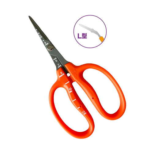 Chikamasa B500SLF blade close-up showing stainless steel durability.