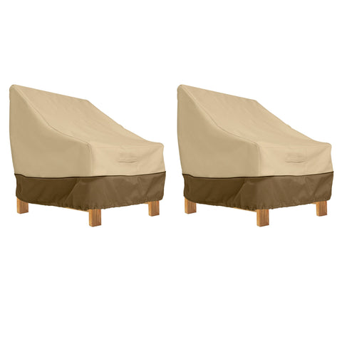 Classic Accessories Veranda deep-seated chair cover protects 38-inch lounge chairs from rain and debris.