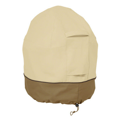 Classic Accessories Veranda Kamado mini cover, front view, protects against rain and sun.