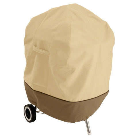 Classic Accessories Veranda kettle grill cover front view with water-resistant protection.