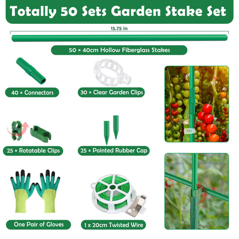 Cludoo fiberglass tomato stakes adjustable from 4 to 7 feet for flexible plant growth.