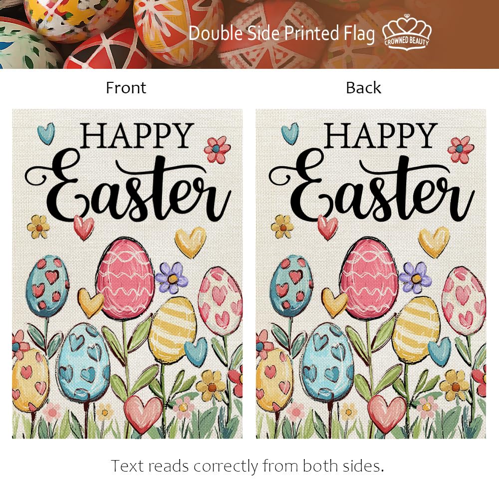 CROWNED BEAUTY Easter Garden Flag is double-sided for visibility from all angles.