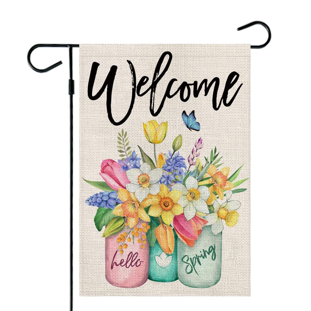 CROWNED BEAUTY spring garden flag front view with bright flowers for outdoor curb appeal.