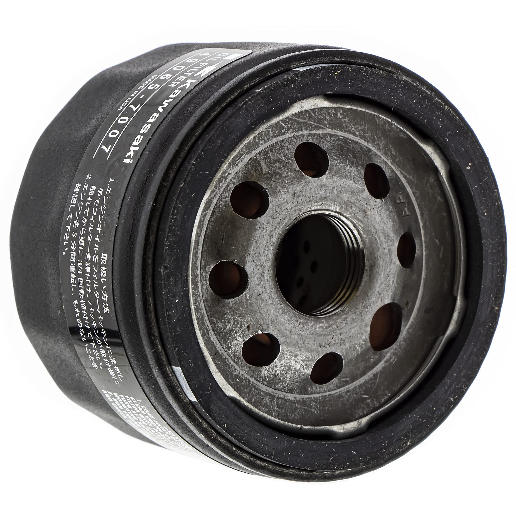 Cub Cadet 490-201-C007 oil filter fits many ZT and SX models