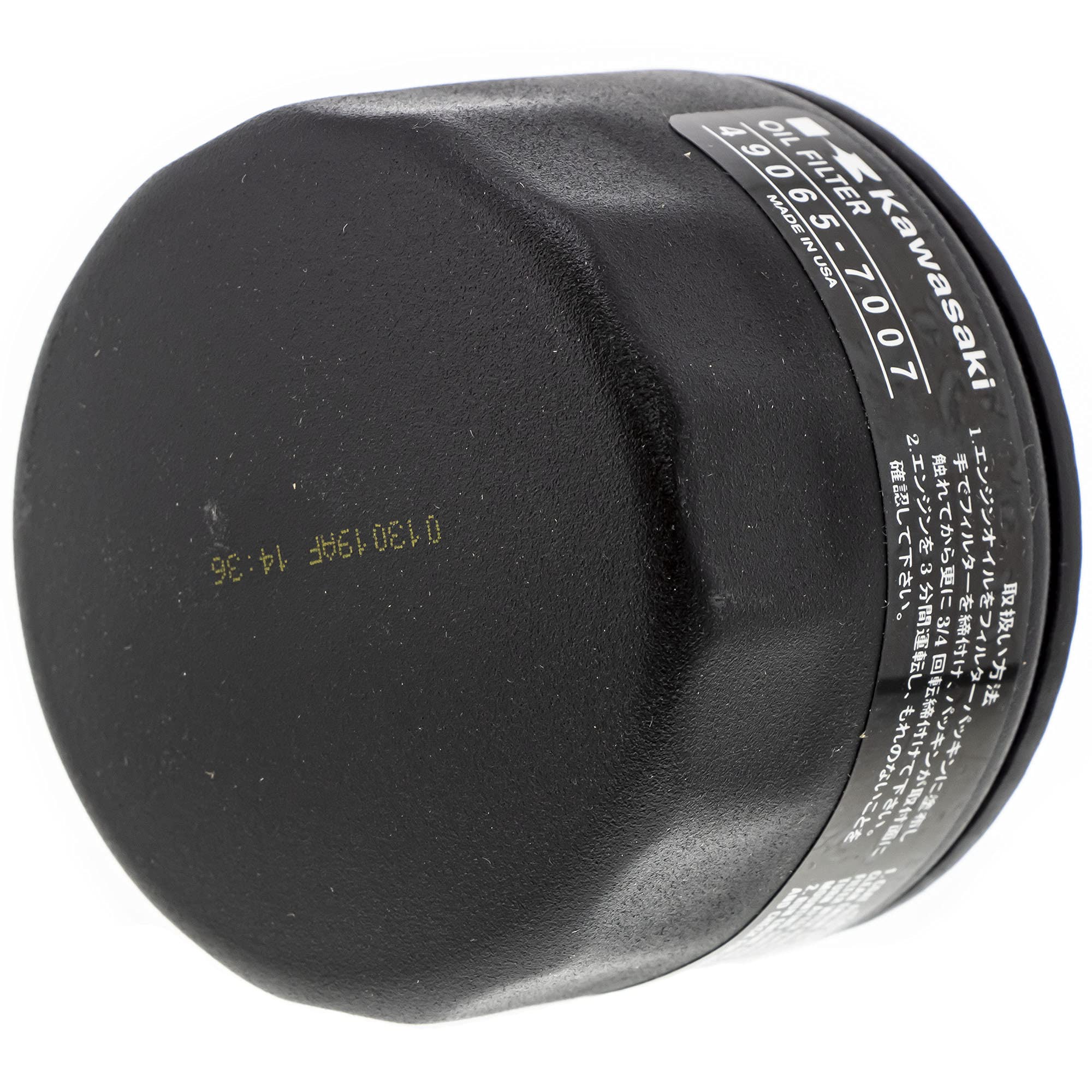 Cub Cadet 490-201-C007 oil filter during mowing for smooth operation