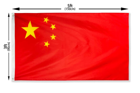 DANF FLAG China 3x5ft flag on a pole for secure outdoor or parade use.