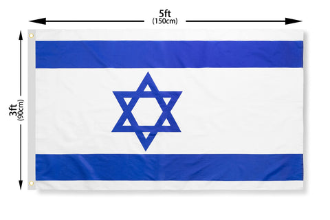 DANF Israel flag 3x5ft close-up on durable polyester weave that resists fading