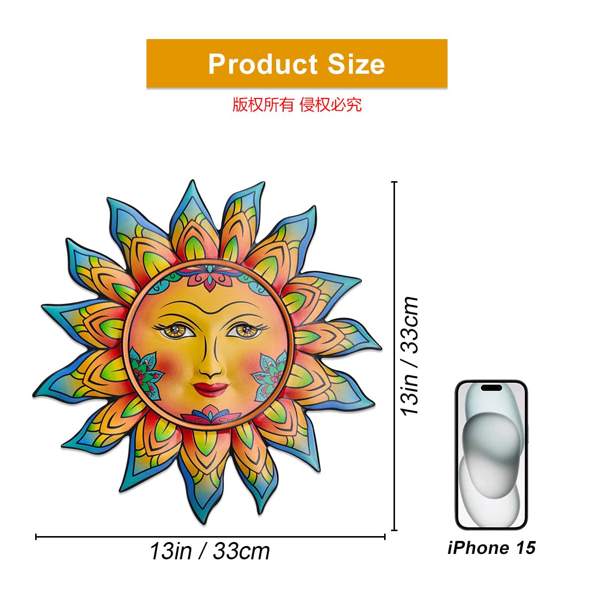 Daogtc metal sun art with flame-like petals enhances garden spaces.