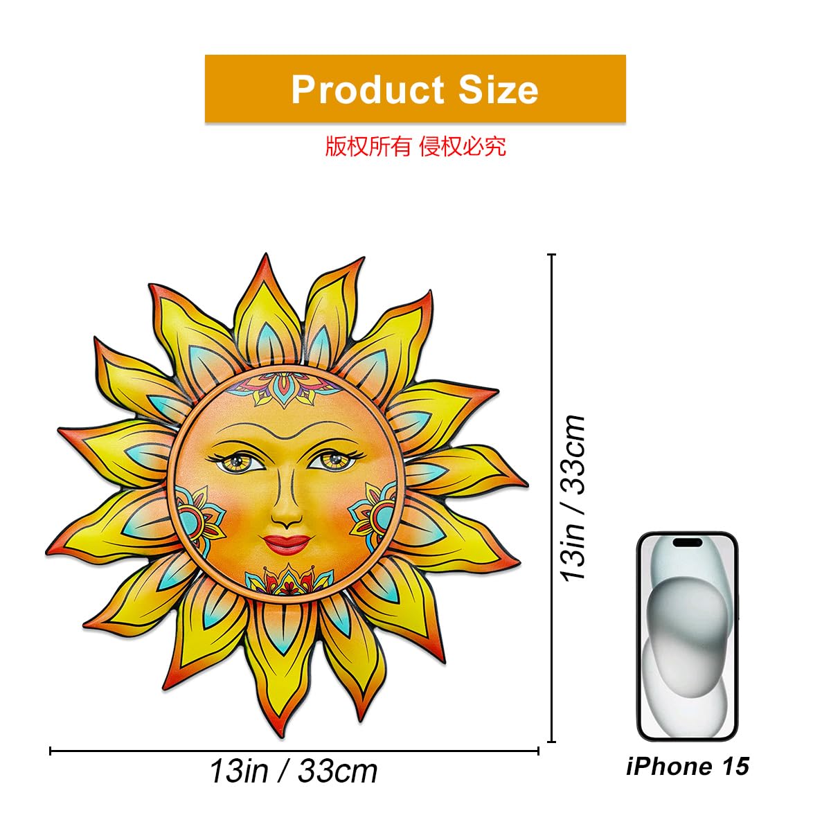 Daogtc sun wall art close-up highlights flame-shaped petals and warm-toned body.