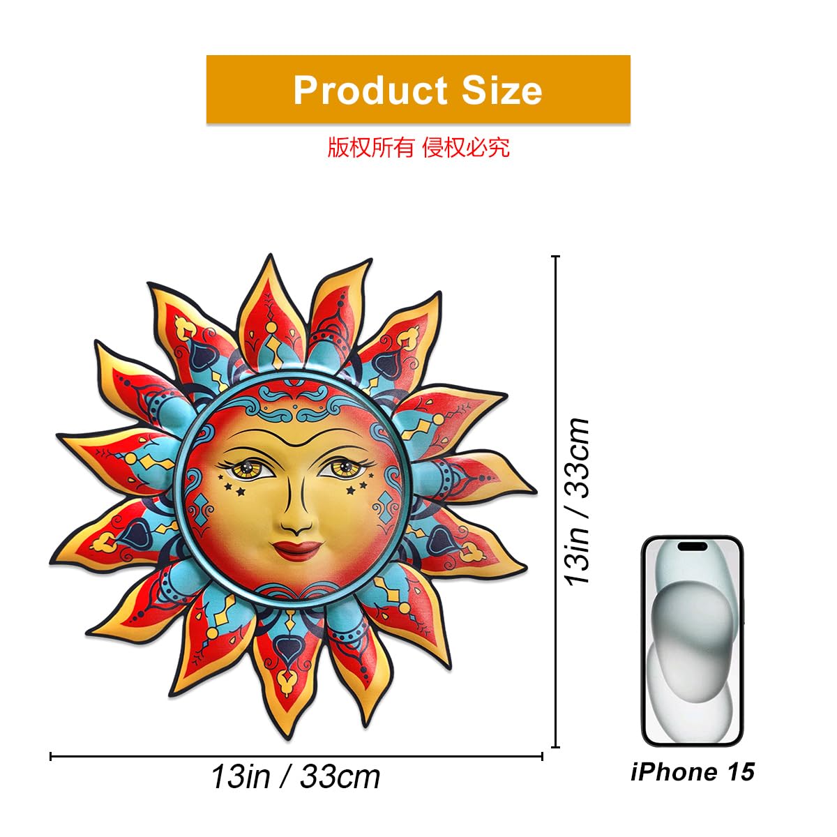 Daogtc Sun Wall Decor back hook allows easy hanging.
