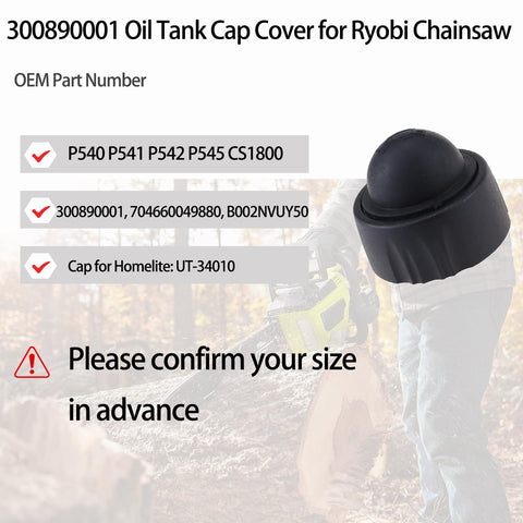 Deawater threaded cap detail shows durable threads for secure fitting.
