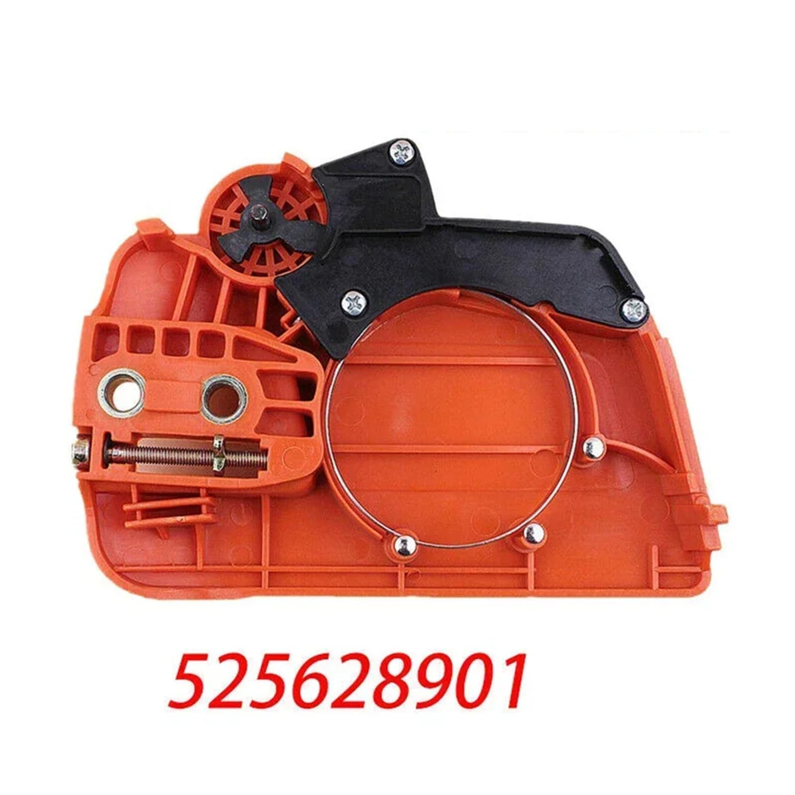 Delushaka chain brake cover for Husqvarna 236 ensures reliable performance