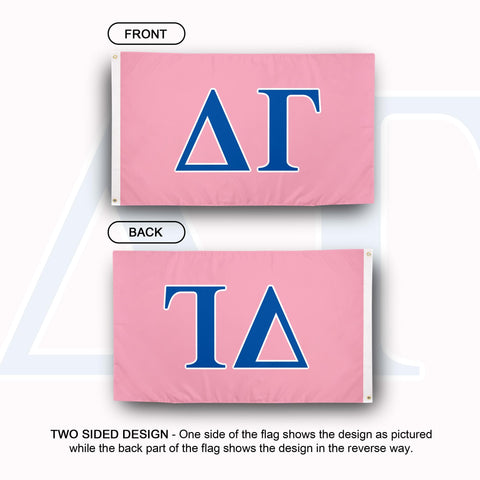Desert Cactus Delta Gamma flag pink back view shows two-sided versatility.