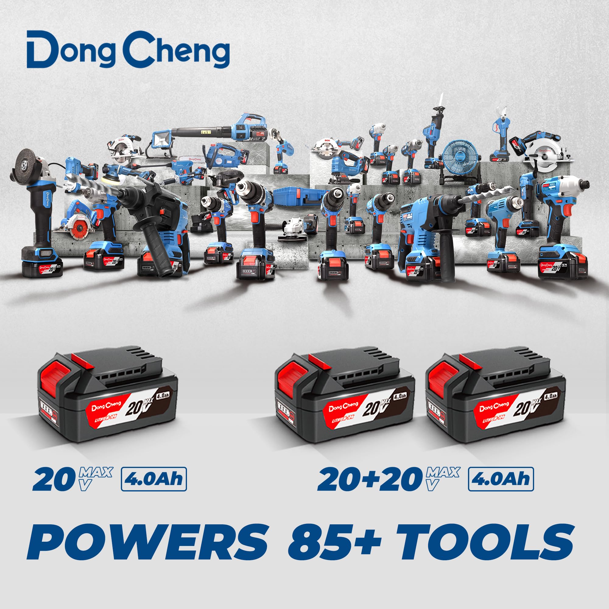 Dong Cheng versatile battery system powers multiple tools for efficiency
