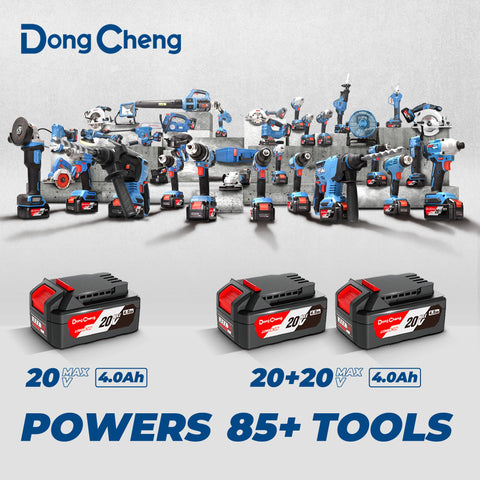 Dong Cheng versatile battery system powers multiple tools for efficiency