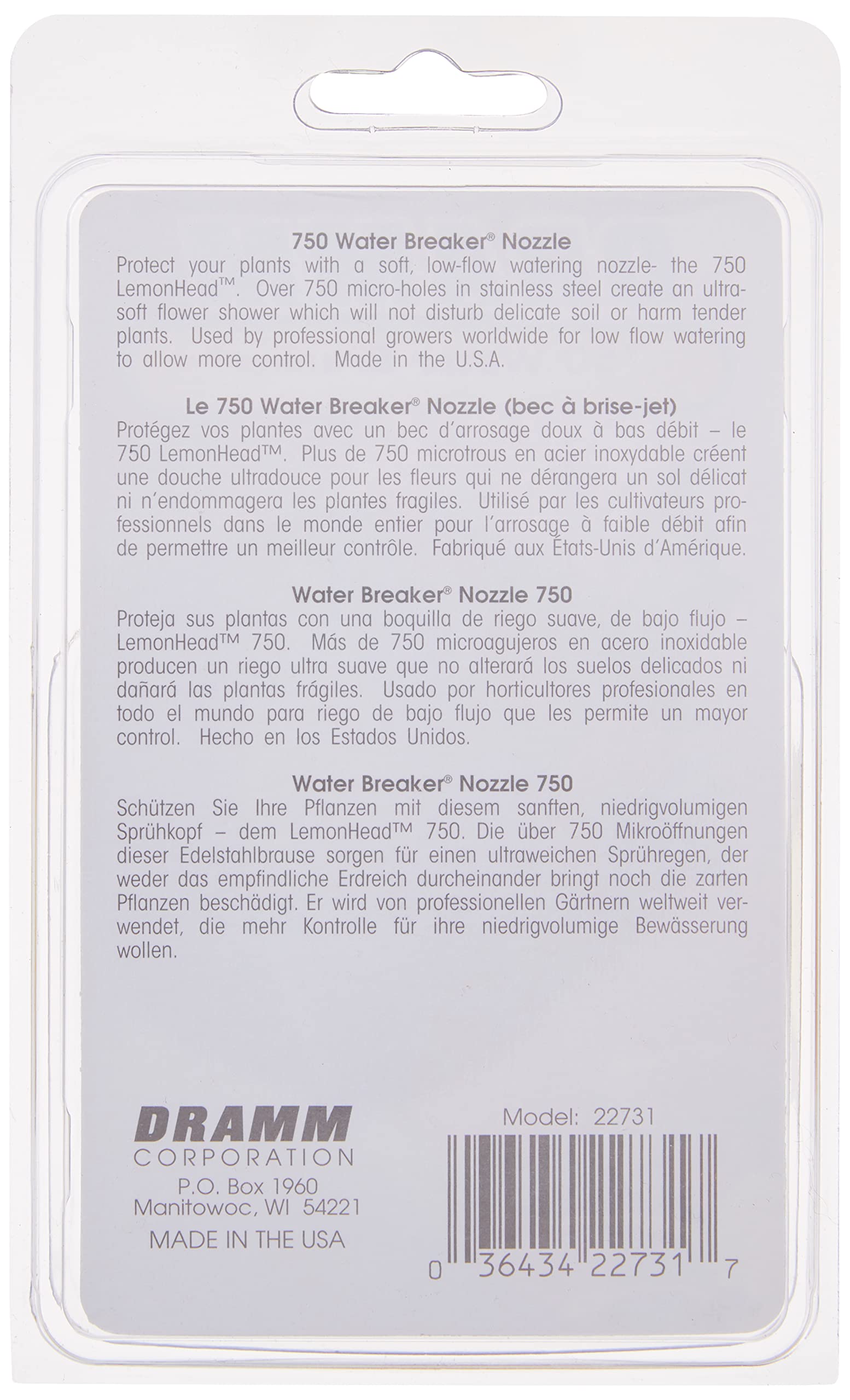 Dramm 750PL lifetime-guarantee communicates long-term value.
