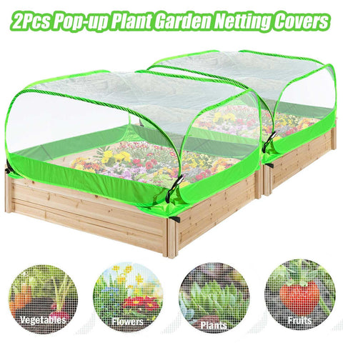 DredQcco Plant Cover with four stakes for wind stability