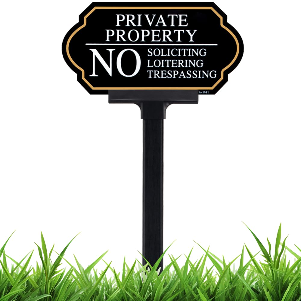 DXSIGN private property no trespassing sign with stake ready for outdoor installation.