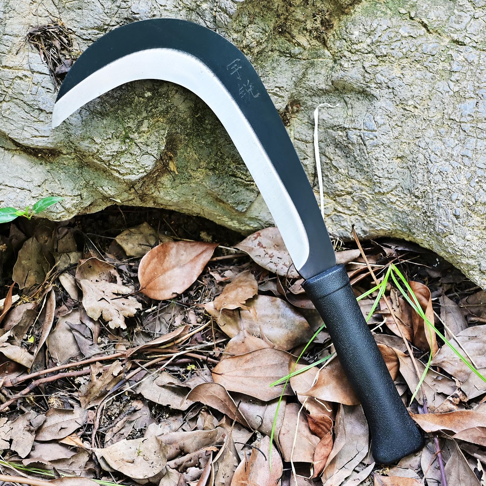 EcoDigiLife 14-inch blade provides extended reach with balanced control