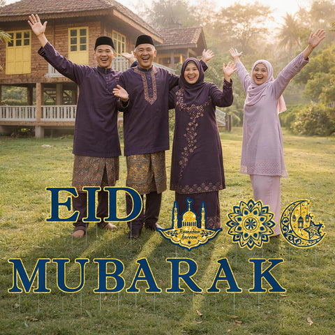 Eforcase eid mubarak yard sign, welcoming outdoor message for guests