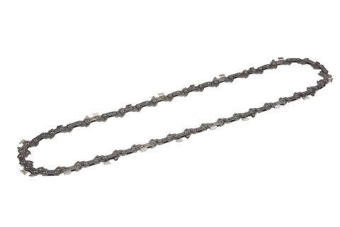 EGO Power+ replacement pole saw chain for PSA1000 highlighting low kickback safety and compatibility