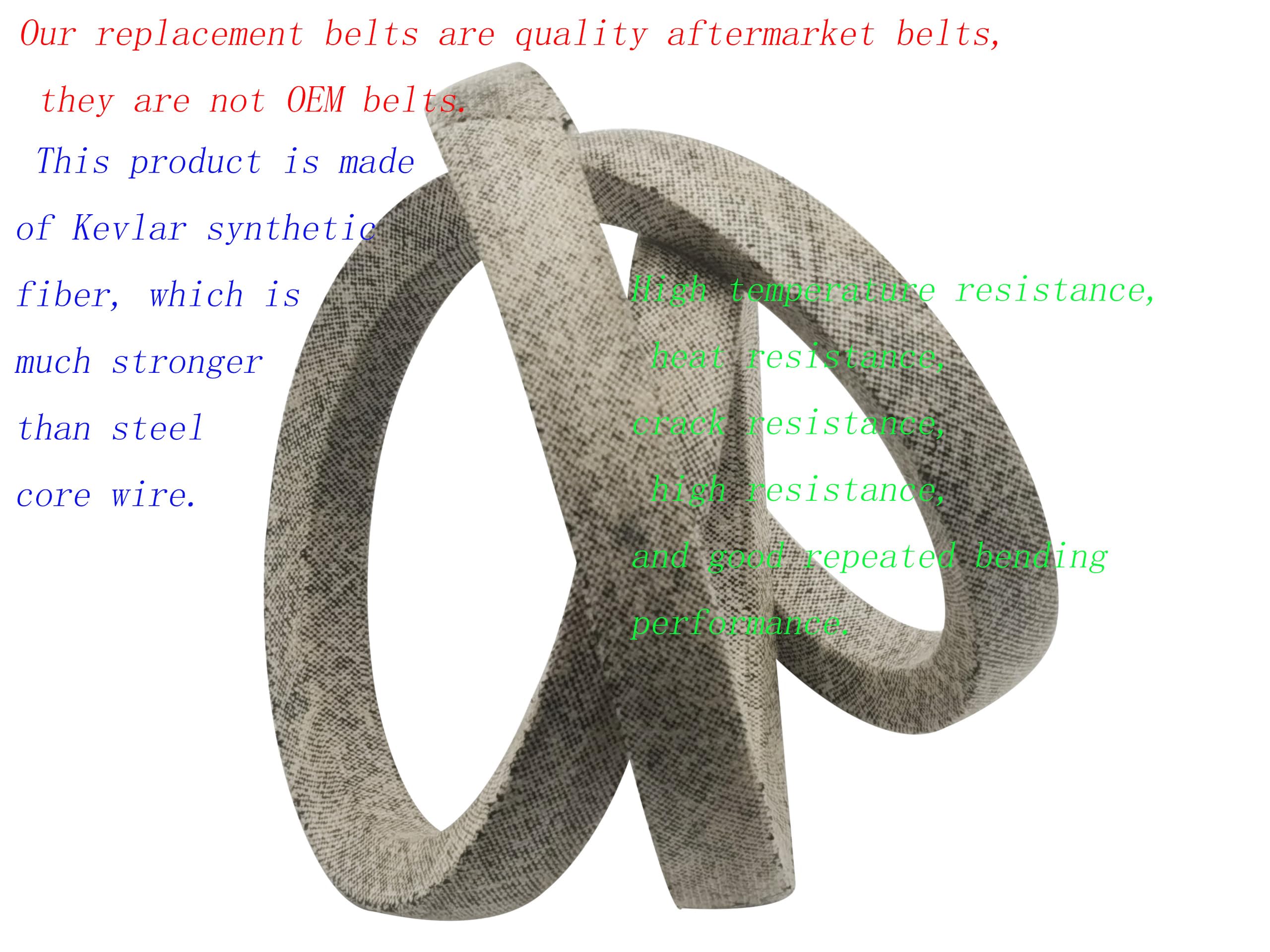 Emmui belt length spec of 35 inches for two-stage snow throwers