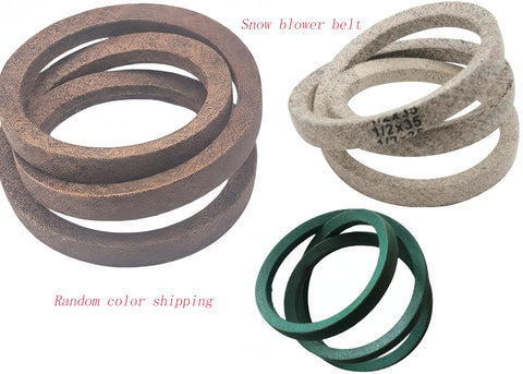 Emmui belt packaging label confirms model compatibility and replacement suitability