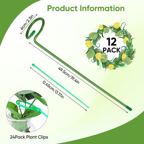 EOMEOH all-in-one garden stake kit ready for roses, lilies, tomatoes and more.