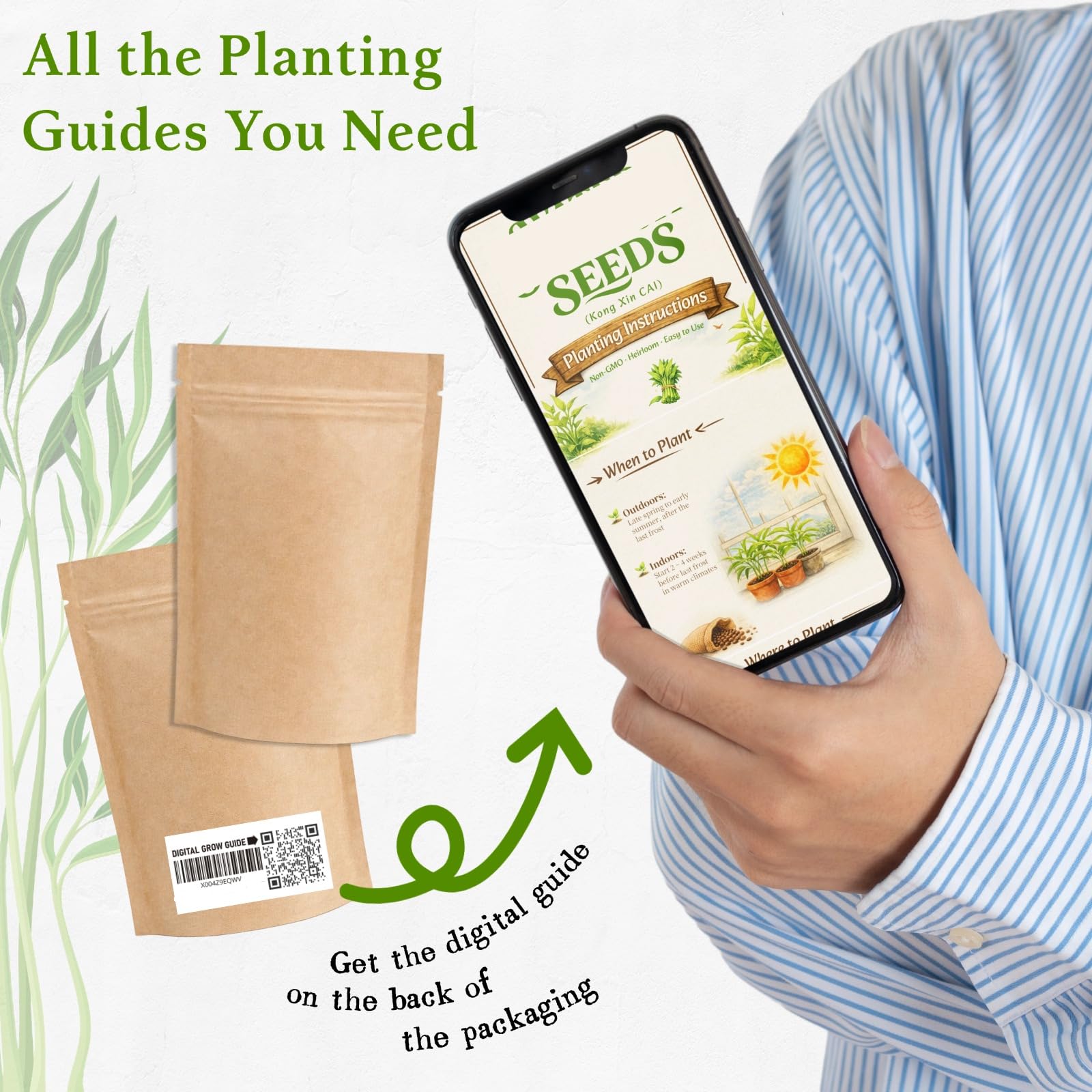 QR code and Digital Grow Guide on EquSym Kong Xin Cai packaging.