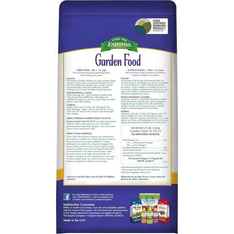 Close-up of Espoma granular fertilizer for quick plant nutrition.