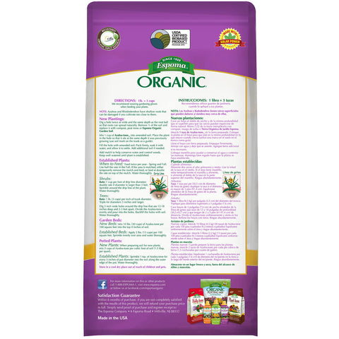 Espoma Azalea-Tone label closeup highlights organic formula and sulfur content.