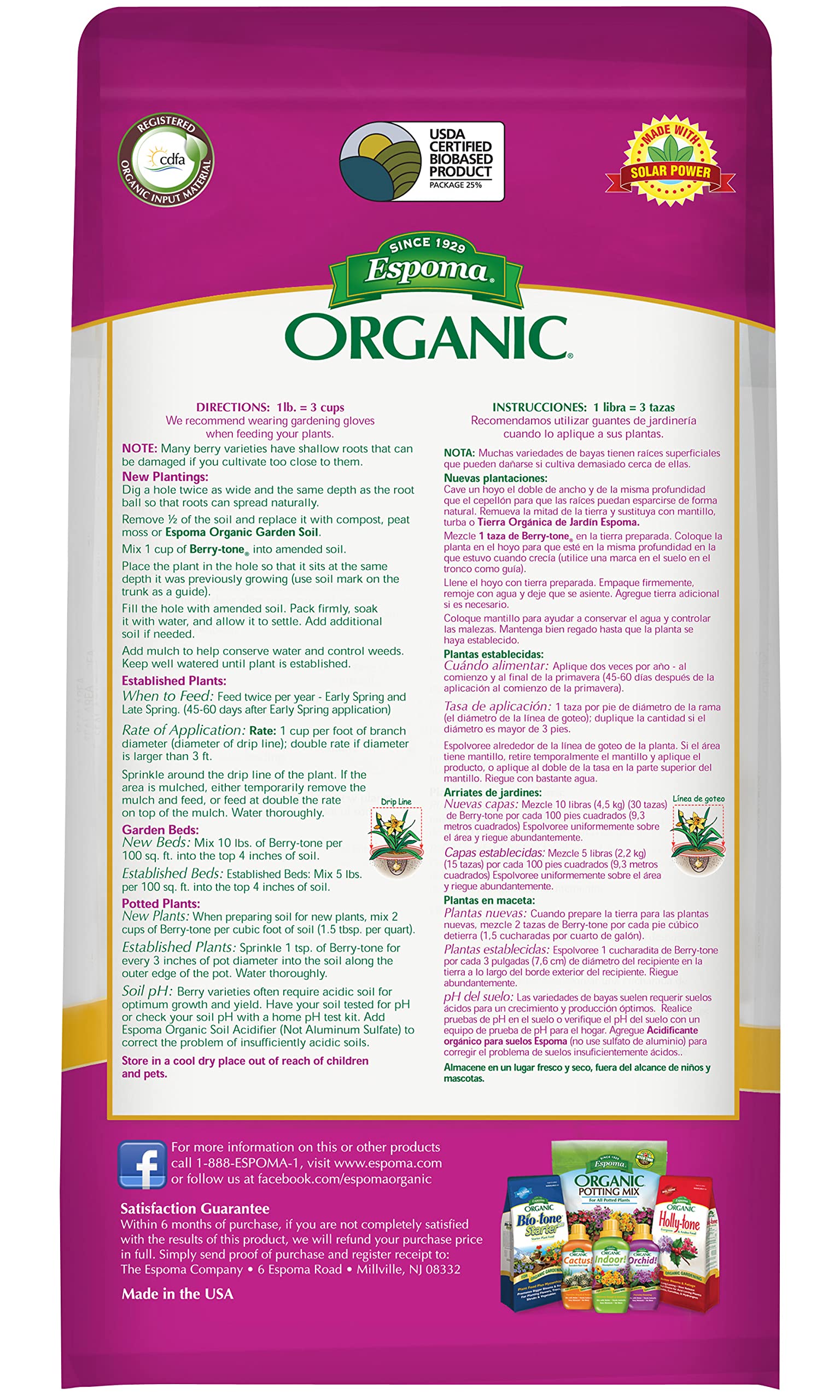 Espoma Berry Tone bag back info detailing organic feeding for berries.
