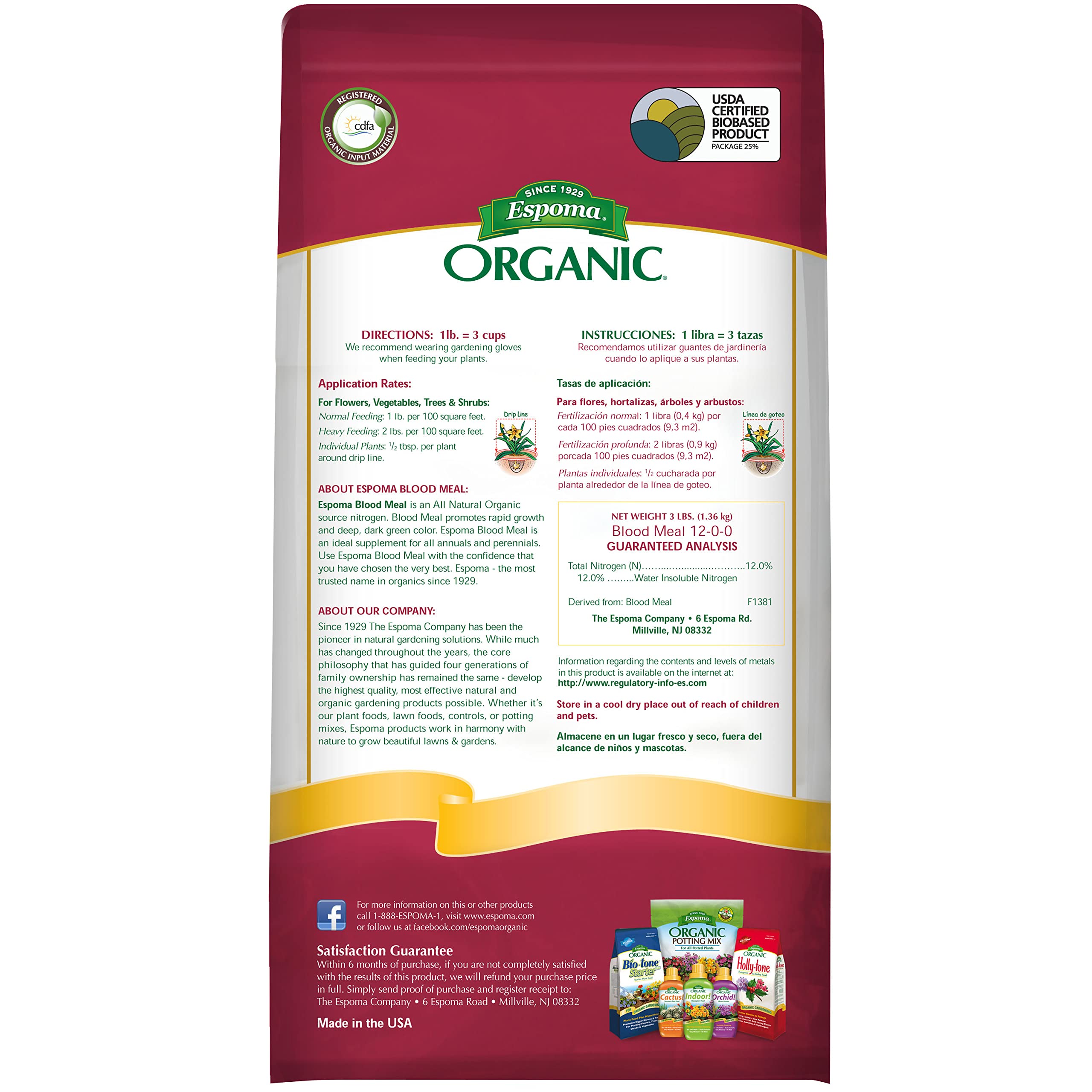 Espoma Blood Meal Fertilizer 3-pack display shows convenient organic nitrogen option.