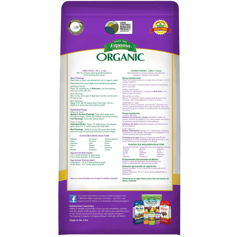 Espoma Bulb-Tone ingredients close-up showing organic blend.
