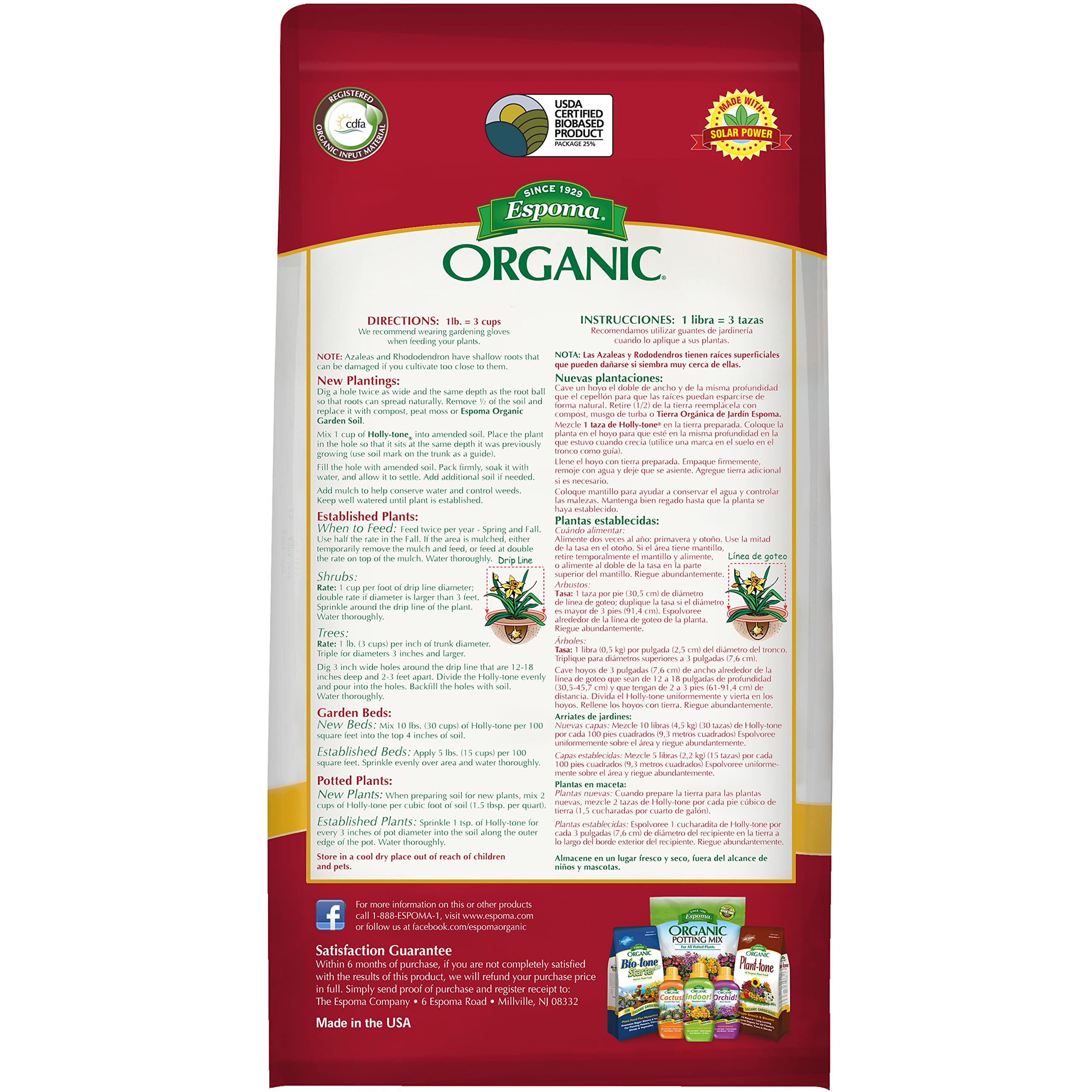 Espoma Holly-Tone 4 lb bag label close-up with organic ingredients.