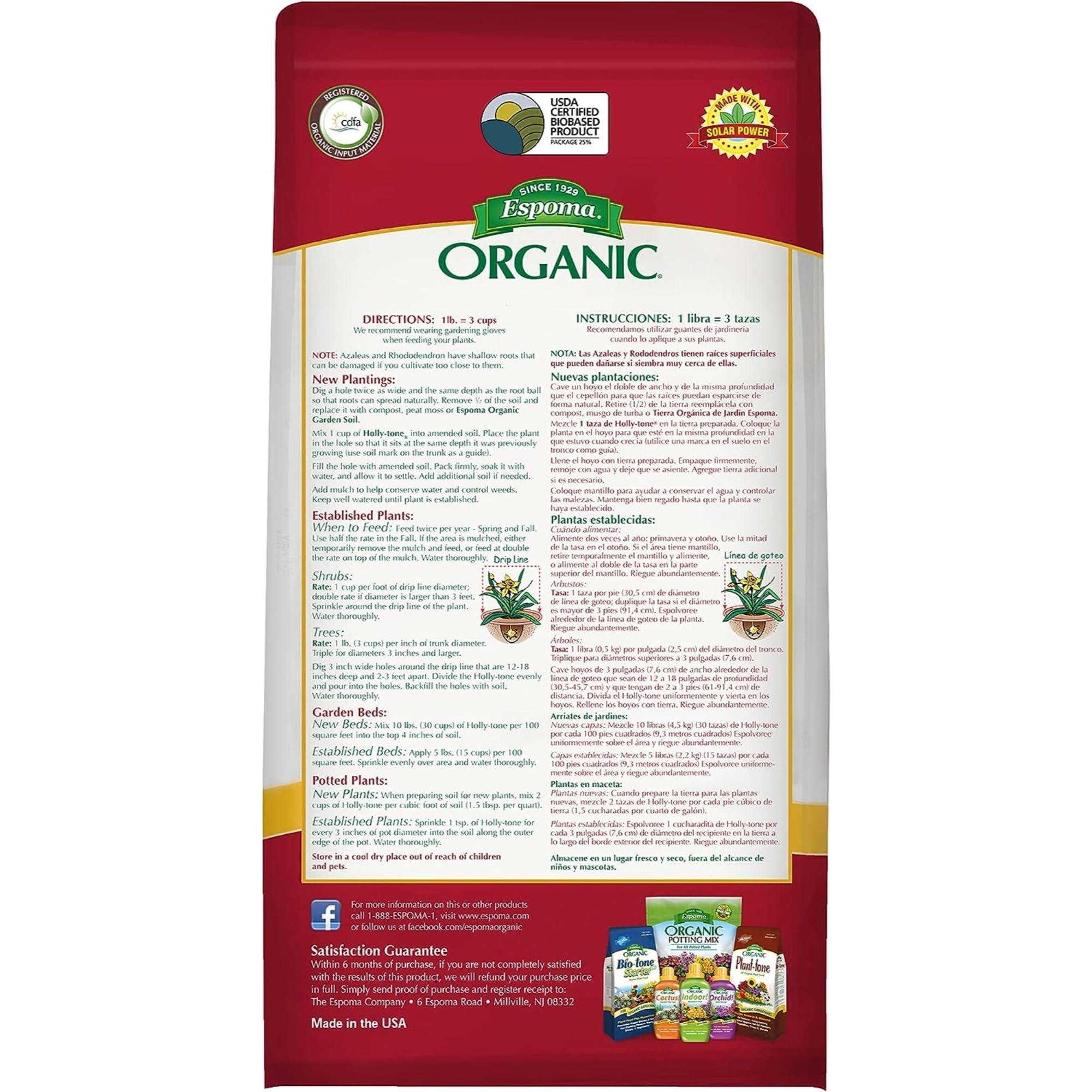 Espoma Holly-Tone pack of 3 signaling budget-friendly organic feeding for shrubs.