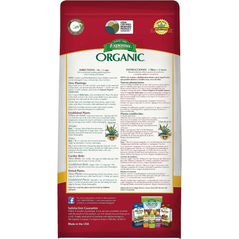 Espoma Holly-Tone pack of 3 signaling budget-friendly organic feeding for shrubs.