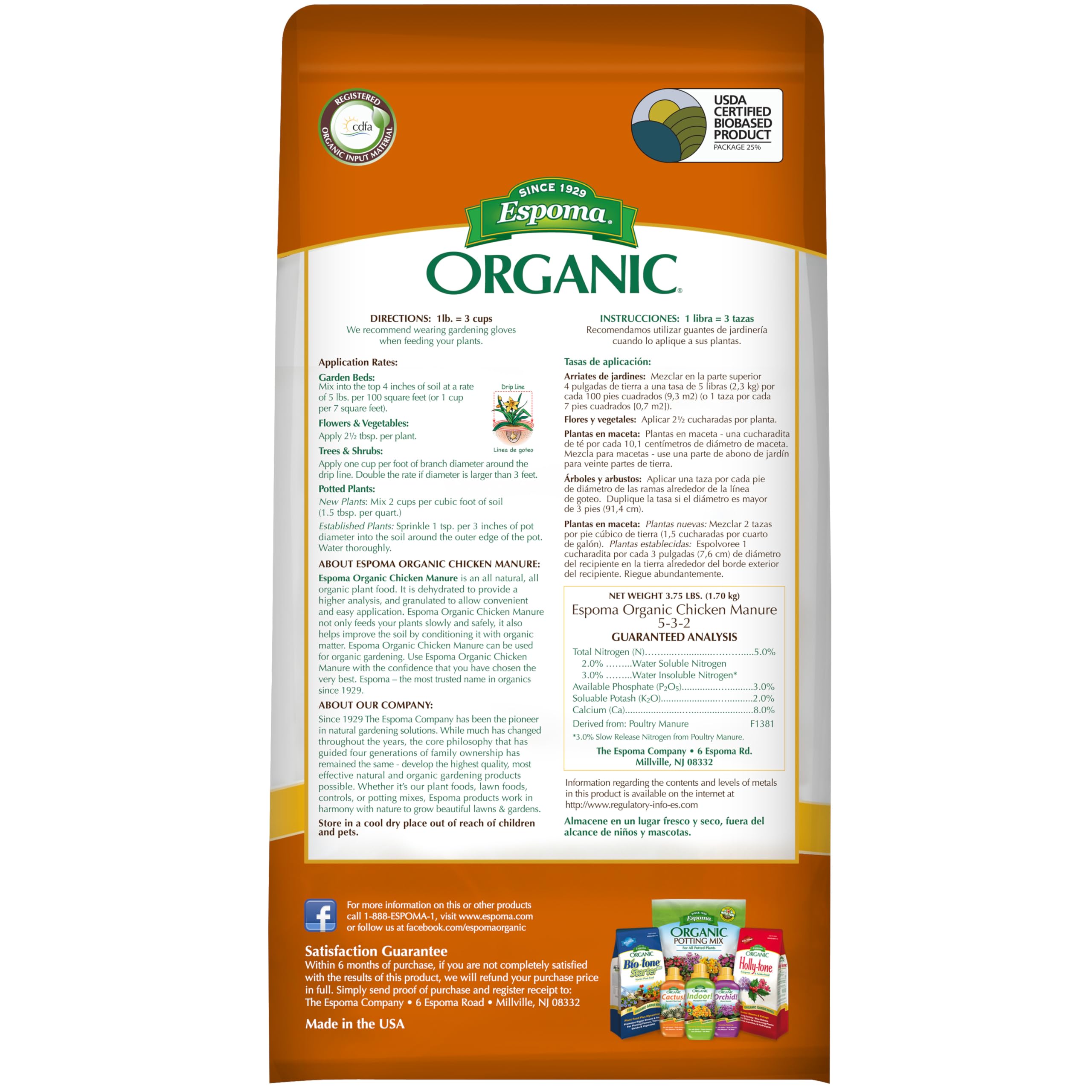 Espoma chicken manure applied to roses and flowers for bloom-friendly nutrition.