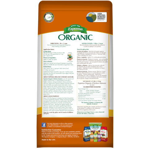 Espoma chicken manure applied to roses and flowers for bloom-friendly nutrition.