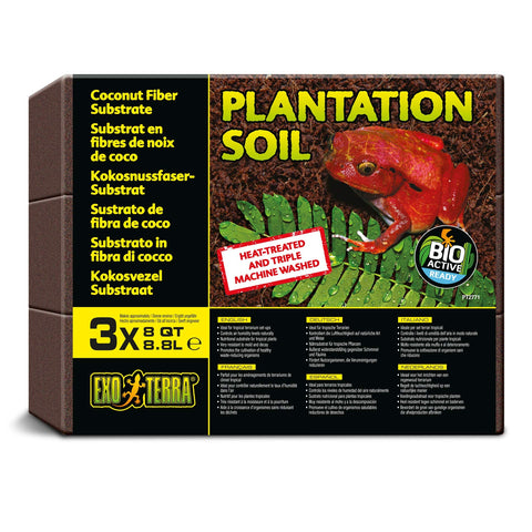 Exo Terra Plantation Soil 3-pack packaging for tropical terrariums.